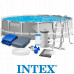 Intex 26720 շրջանակով լողավազան՝ պրիզմայաձև շրջանակով 427x107 սմ, 12706 լ, ֆիլտրի պոմպ 3785 լ/ժ, սանդուղք, ծածկ, գորգ Intex 26720 շրջանակով լողավազան՝ պրիզմայաձև շրջանակով 427x107 սմ, 12706 լ, ֆիլտրի պոմպ 3785 լ/ժ, սանդուղք, ծածկ, գորգ