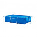 Intex 28271 շրջանակով ուղղանկյուն լողավազան 260x160x65սմ, 2282լ