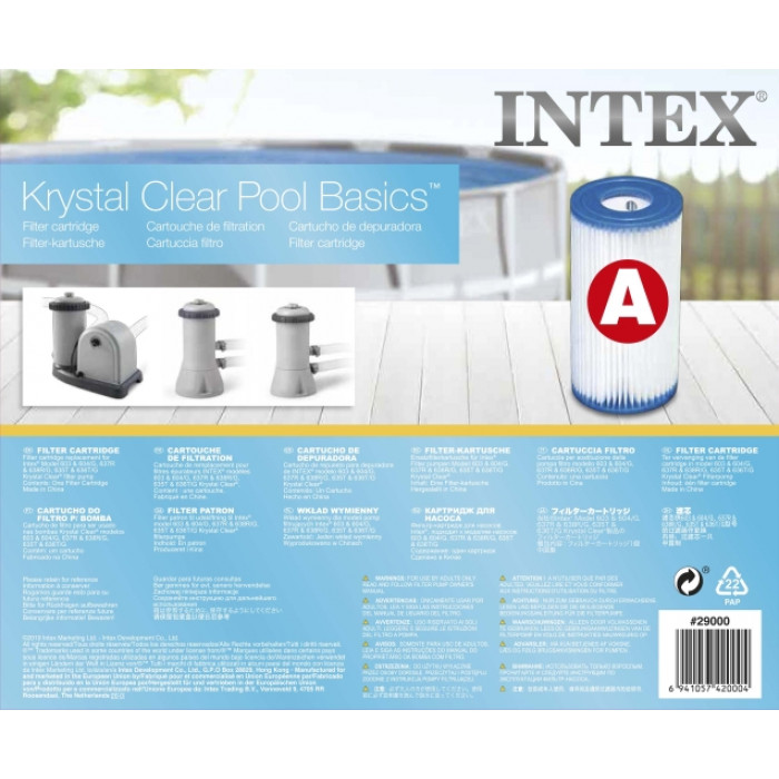 Փոխարինող փամփուշտ A տիպի Intex