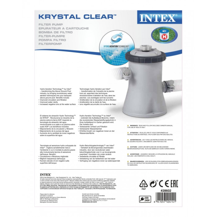 Փամփուշտային ֆիլտր լողավազանի համար Intex