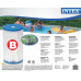 Ֆիլտրի փամփուշտ B տիպի պոմպի համար Intex Ֆիլտրի փամփուշտ B տիպի պոմպի համար Intex