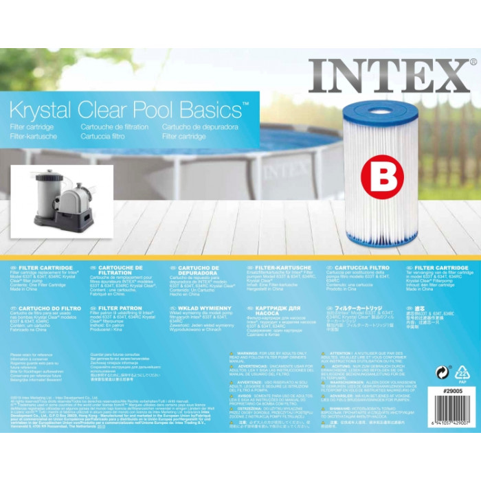 Ֆիլտրի փամփուշտ B տիպի պոմպի համար Intex Ֆիլտրի փամփուշտ B տիպի պոմպի համար Intex
